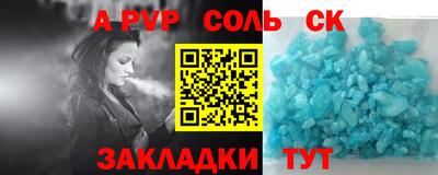 MDMA Premium VHQ Краснодар