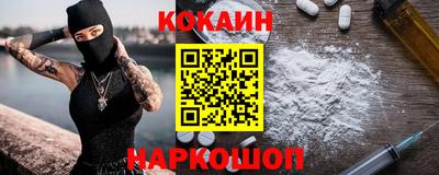 MDMA Premium VHQ Краснодар