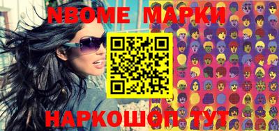 MDMA Premium VHQ Краснодар