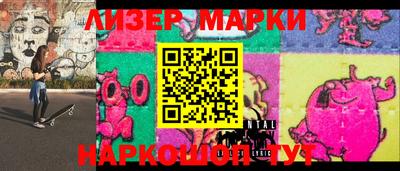 MDMA Premium VHQ Краснодар