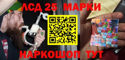 СК Краснознаменск