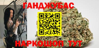 MDMA Premium VHQ Краснодар