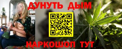 прущие крисы Кунгур