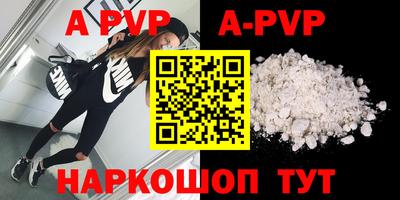 MDMA Premium VHQ Краснодар