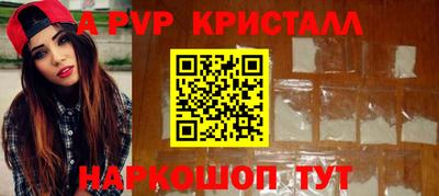 MDMA Premium VHQ Краснодар