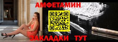 СК Краснознаменск