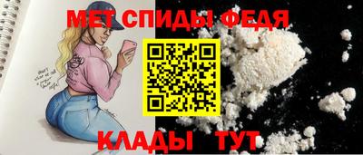 MDMA Premium VHQ Краснодар