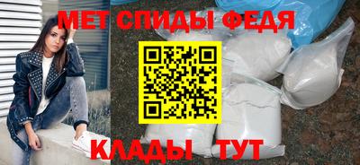 бутик Краснокаменск