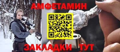 СК Краснознаменск