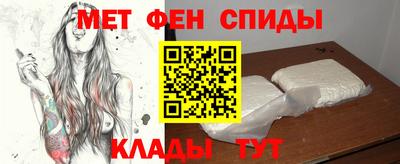 СК Краснознаменск