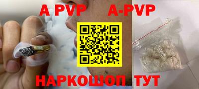 MDMA Premium VHQ Краснодар