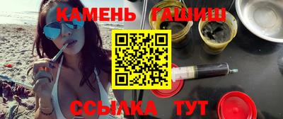 MDMA Premium VHQ Краснодар
