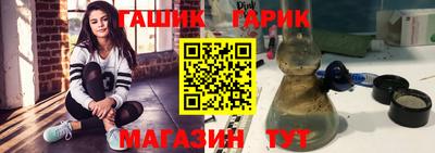 СК Краснознаменск